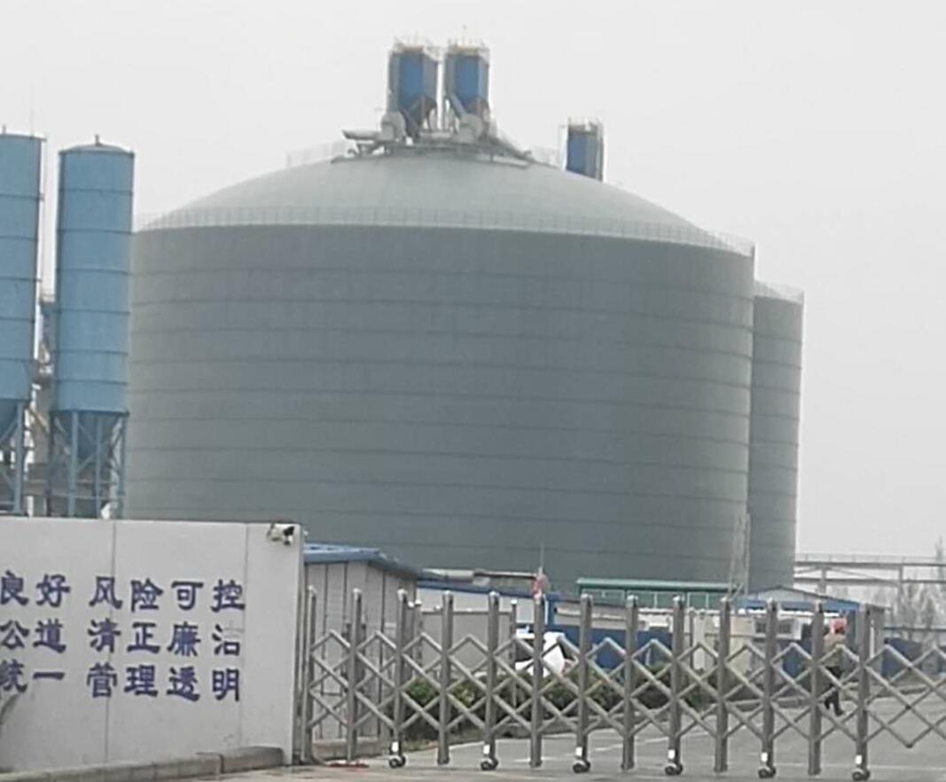 迎泽4万吨粉煤灰储存库
